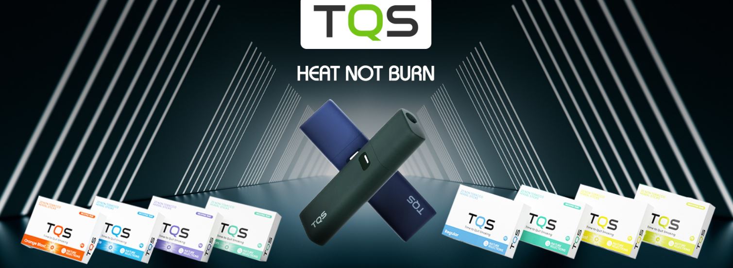 TQS X Bar Heating Device 