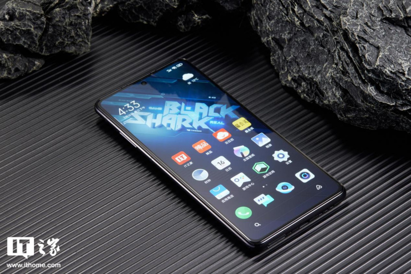 Black Shark New Gaming Phone Leaked with Snapdragon 8+ Gen 1 Chip