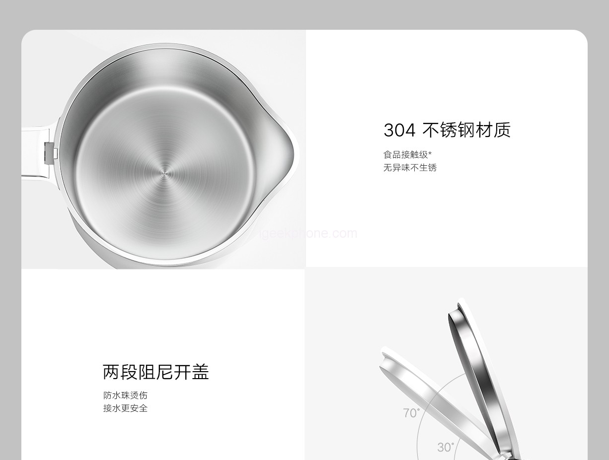 Xiaomi introduced MiJia Thermostatic Electric Kettle 2: a kettle with  temperature control and 1800W power for $25