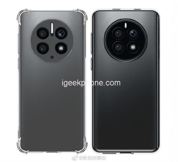 Huawei Mate 50 Series Case Leaked: Pro Version Lens are Bigger - Igeekphone.com