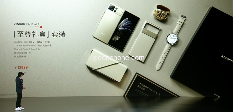 Xiaomi MIX Fold 2 is officially Released: With Snapdragon 8+ Starting at $1350