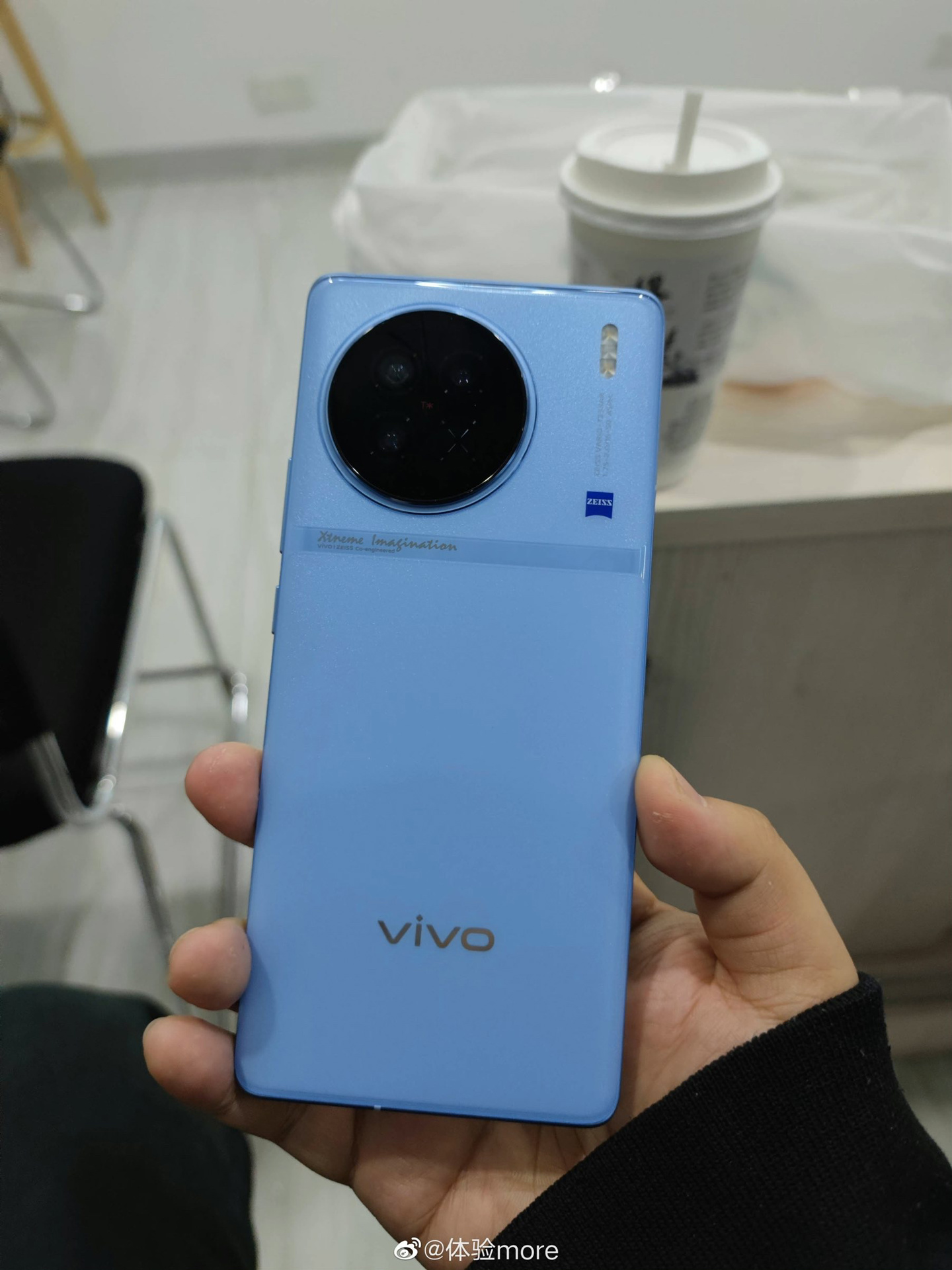 Vivo X90 Series Camera Warms up