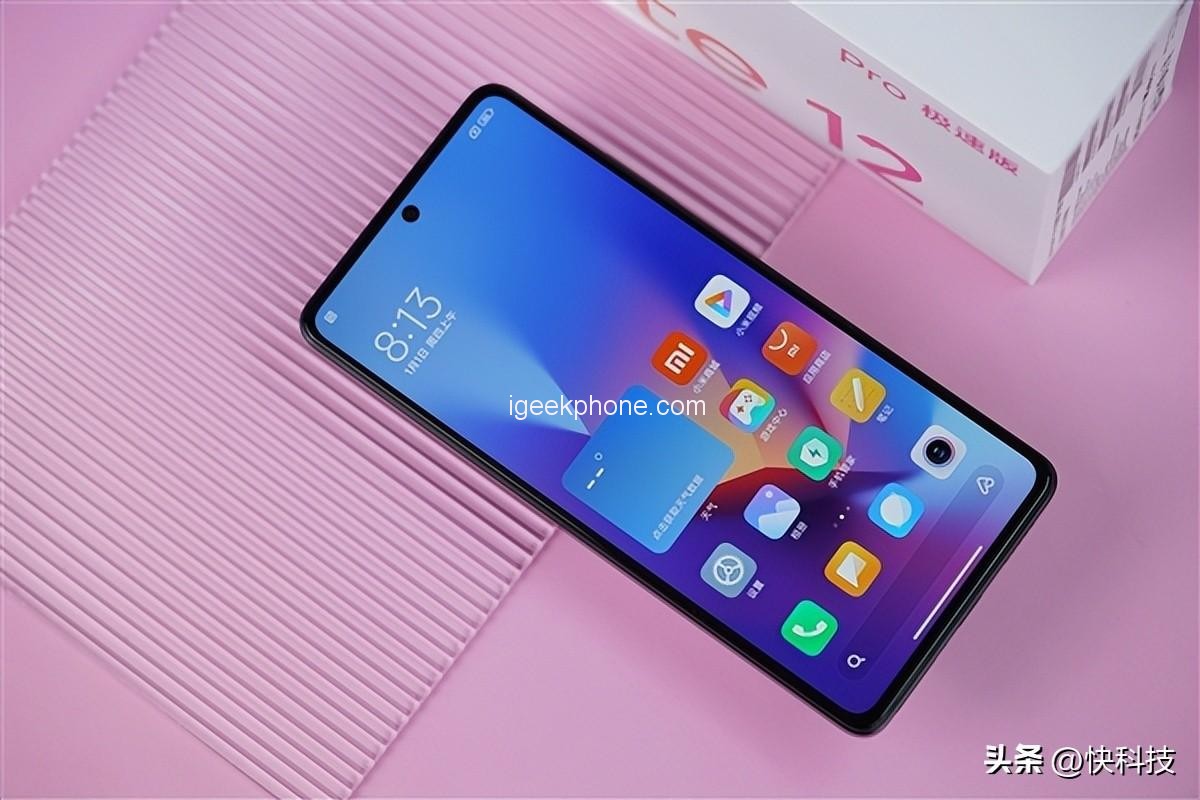 Redmi Note 12 Pro Speed ​​Edition Unboxing and First Look