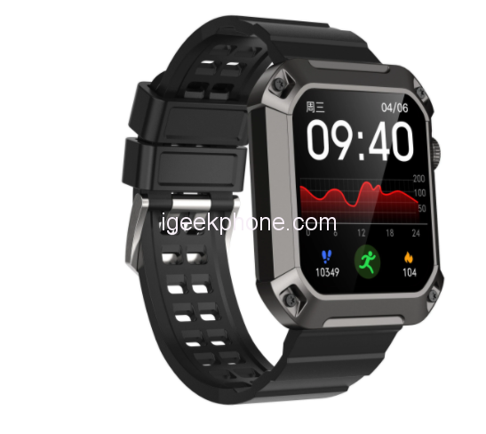 Rogbid S2 Smart Watch Specs - Igeekphone.com