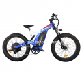 AOSTIRMOTOR S17 Electric Bicycle