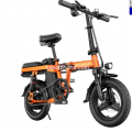 ENGWE T14 Folding Electric Bicycle