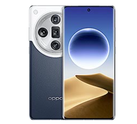 Oppo Find X7 Ultra