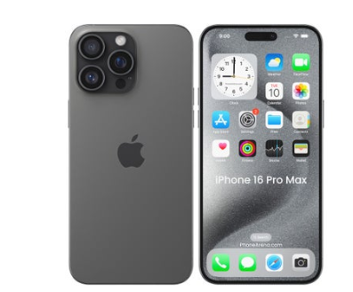 iPhone 16 Pro Max