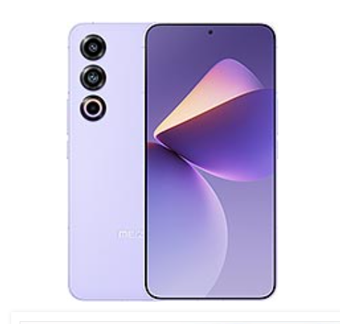 Meizu 21 Note