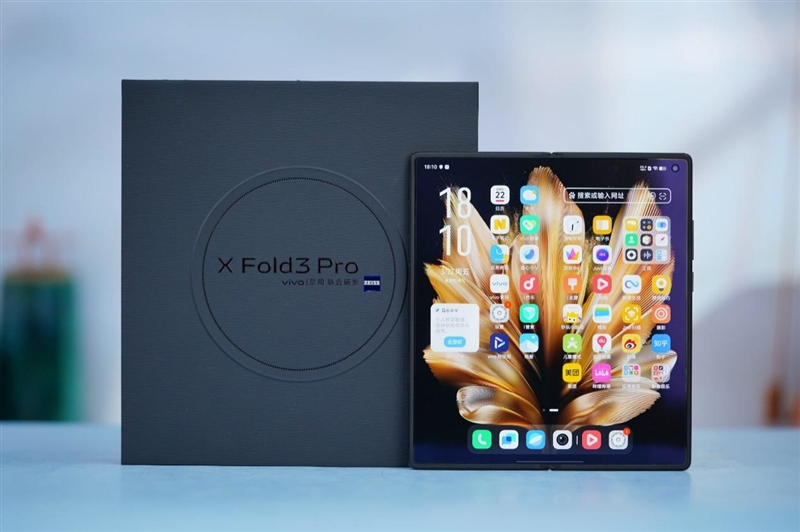 Vivo X Fold3 Pro