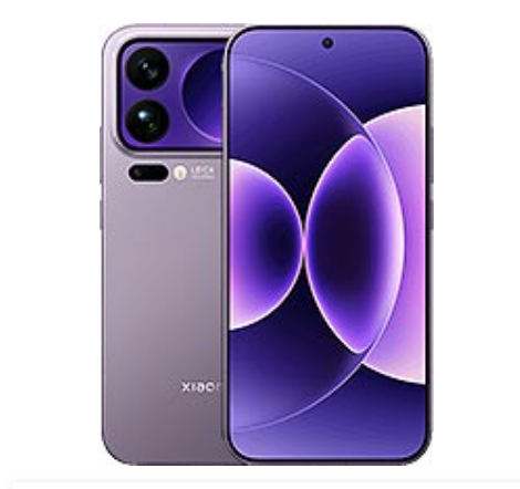 Xiaomi 17 Pro Max