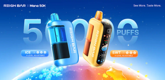 REIGN BAR Mana 50K