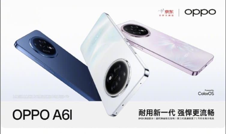 OPPO A6l Released: 6-year battery life and self-developed communication enhancement chip at 1,799 yuan