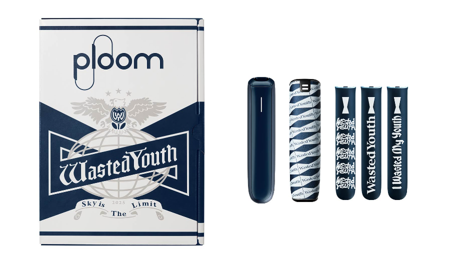 Japan Tobacco has once again collaborated with Japanese artist VERDY to launch the Ploom AURA limited edition set