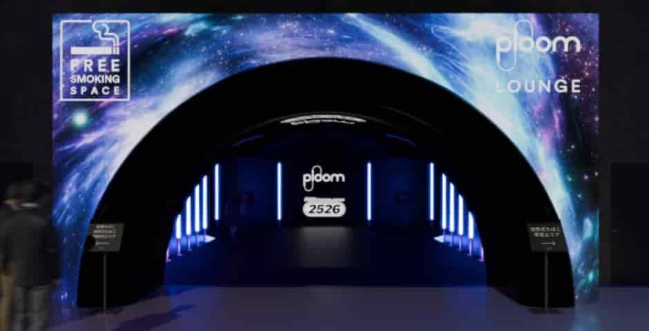 Japan Tobacco has collaborated with the Japan Year-end Music Festival to unveil 8 Ploom AURA limited edition front panels