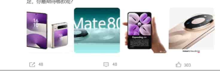 Huawei’s 2026 flagship lineup: Mate 80 GTS and Pura X2 competing head-to-head