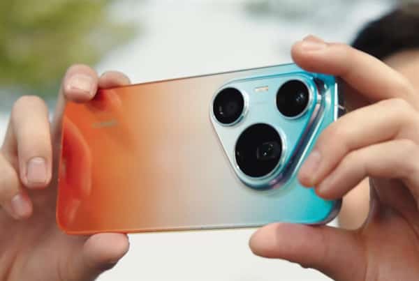 Huawei Pura 90 Pro Max is the First to Feature a 20-Megapixel Telephoto lens: it Supports 20x Telephoto Video Shooting
