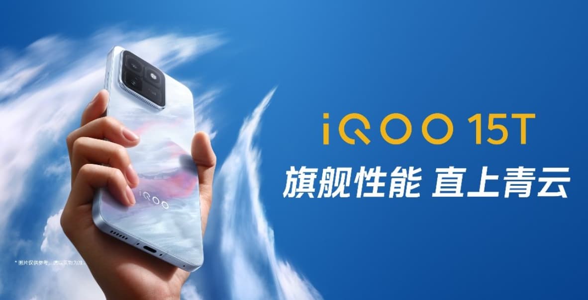 iQOO 15T smartphone Released: MediaTek 9500 Monster chip + 8000mAh battery