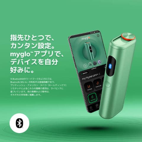 BAT Launches glo Hyper Pro+ in Japan, Bringing Faster Heating and Smarter Device Management to the Hyper Platform