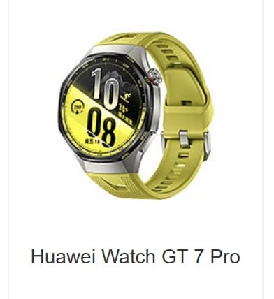 Huawei Watch GT 7 Pro