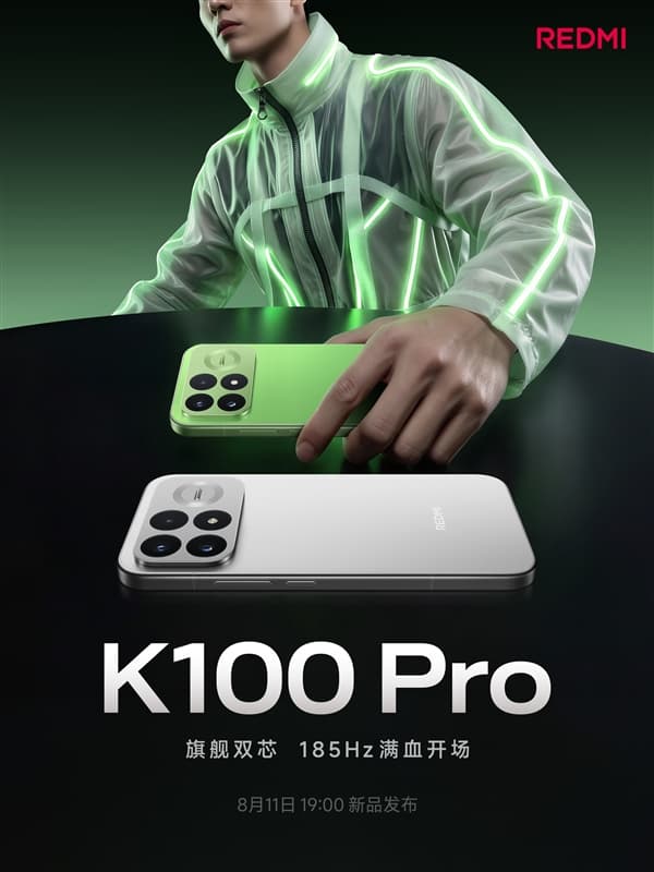 Redmi K100 Pro Design Revealed with 6.59-inch Display and Matrix Triple-Camera System