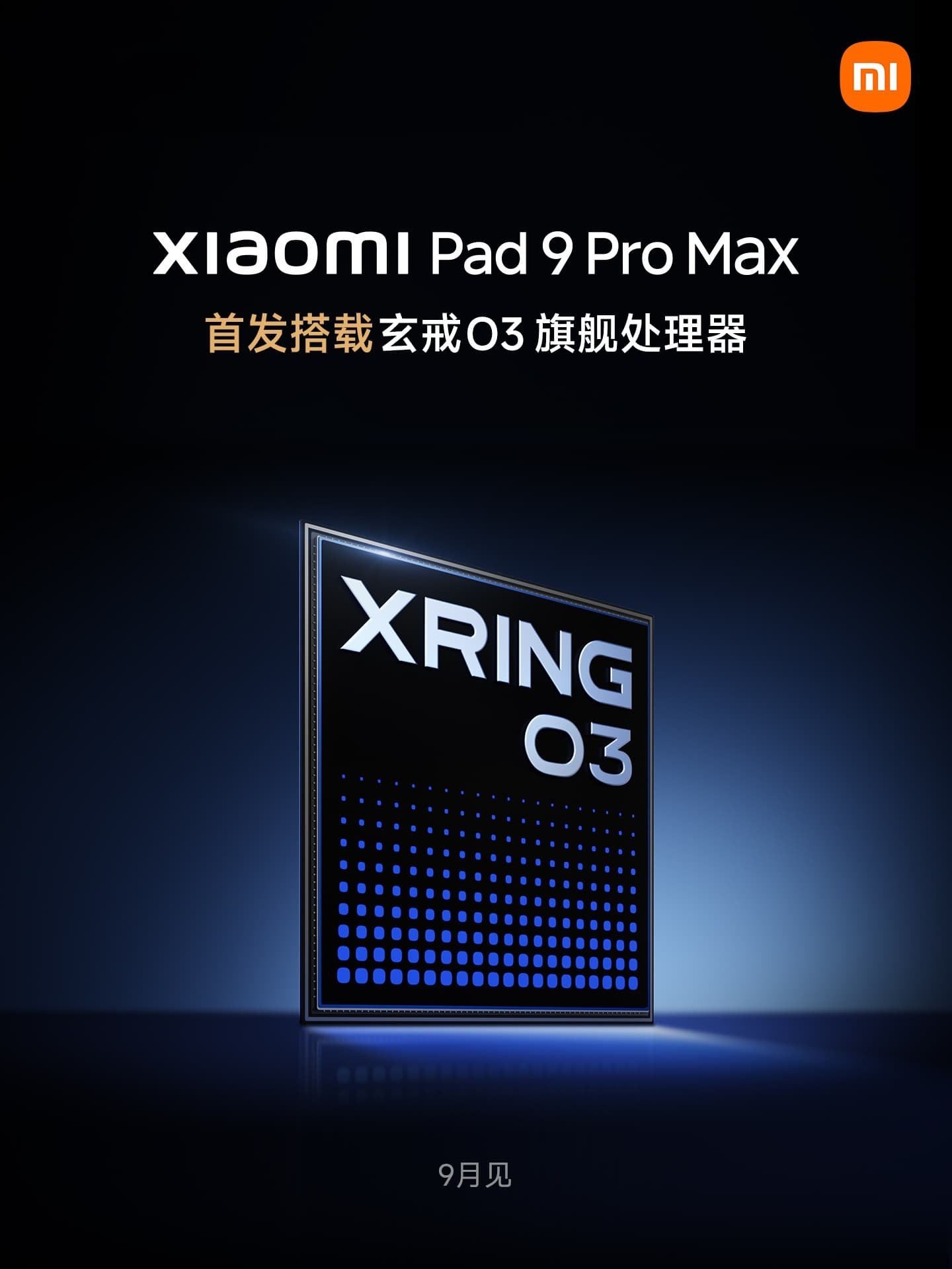 Xiaomi Pad 9 Pro Rumored to Feature 12.5-Inch 3.2K 144Hz LCD and Snapdragon 8 Gen 5