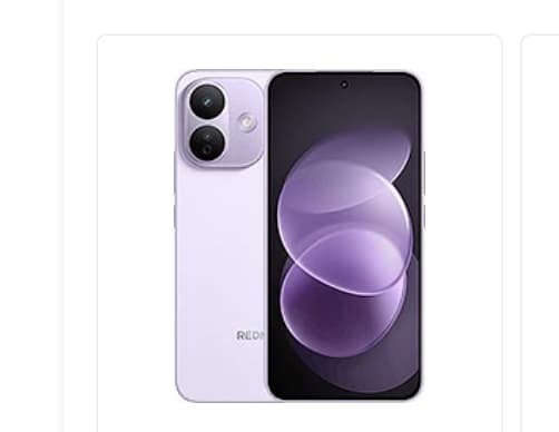 Redmi Note 17 Pro Max