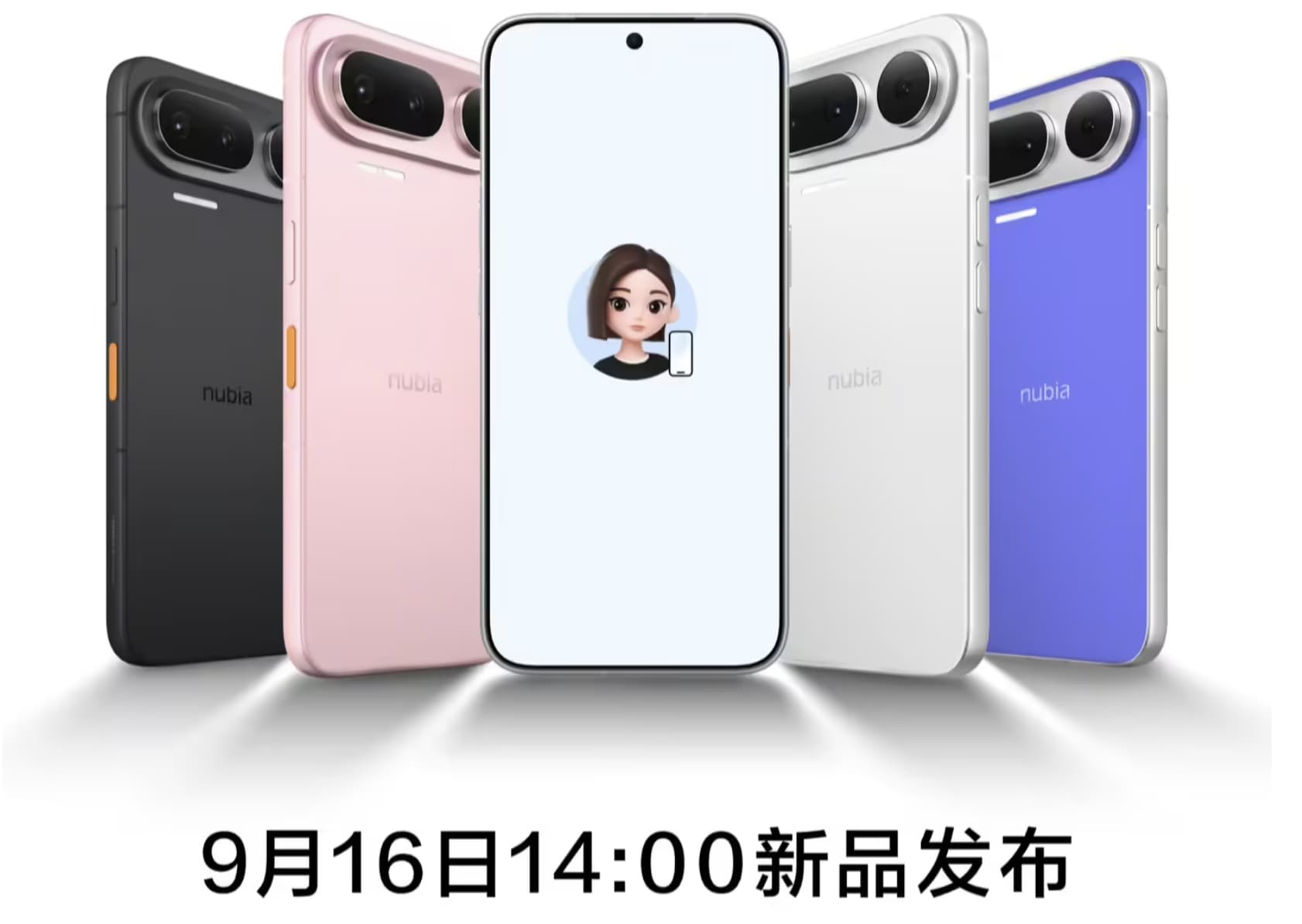 Nubia NaviX Ultra Launches September 16 as the World’s First AI Agent Smartphone
