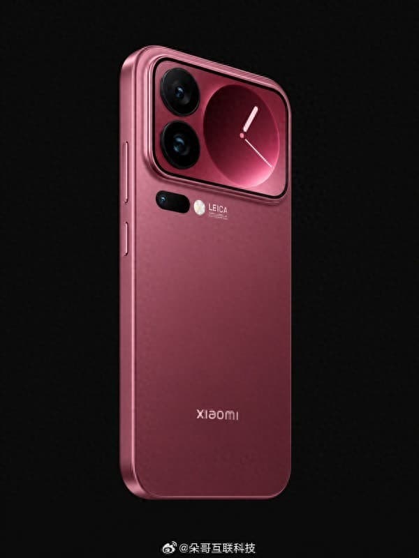 Xiaomi 18 Pro Series Launch Confirmed for September With Major Upgrades