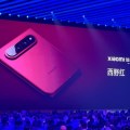 Xiaomi 18 Fold