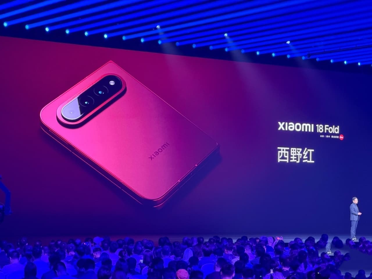 Xiaomi 18 Fold Launched With Xuanji O3 Chip, 7.58-Inch Display and 6,000mAh Battery
