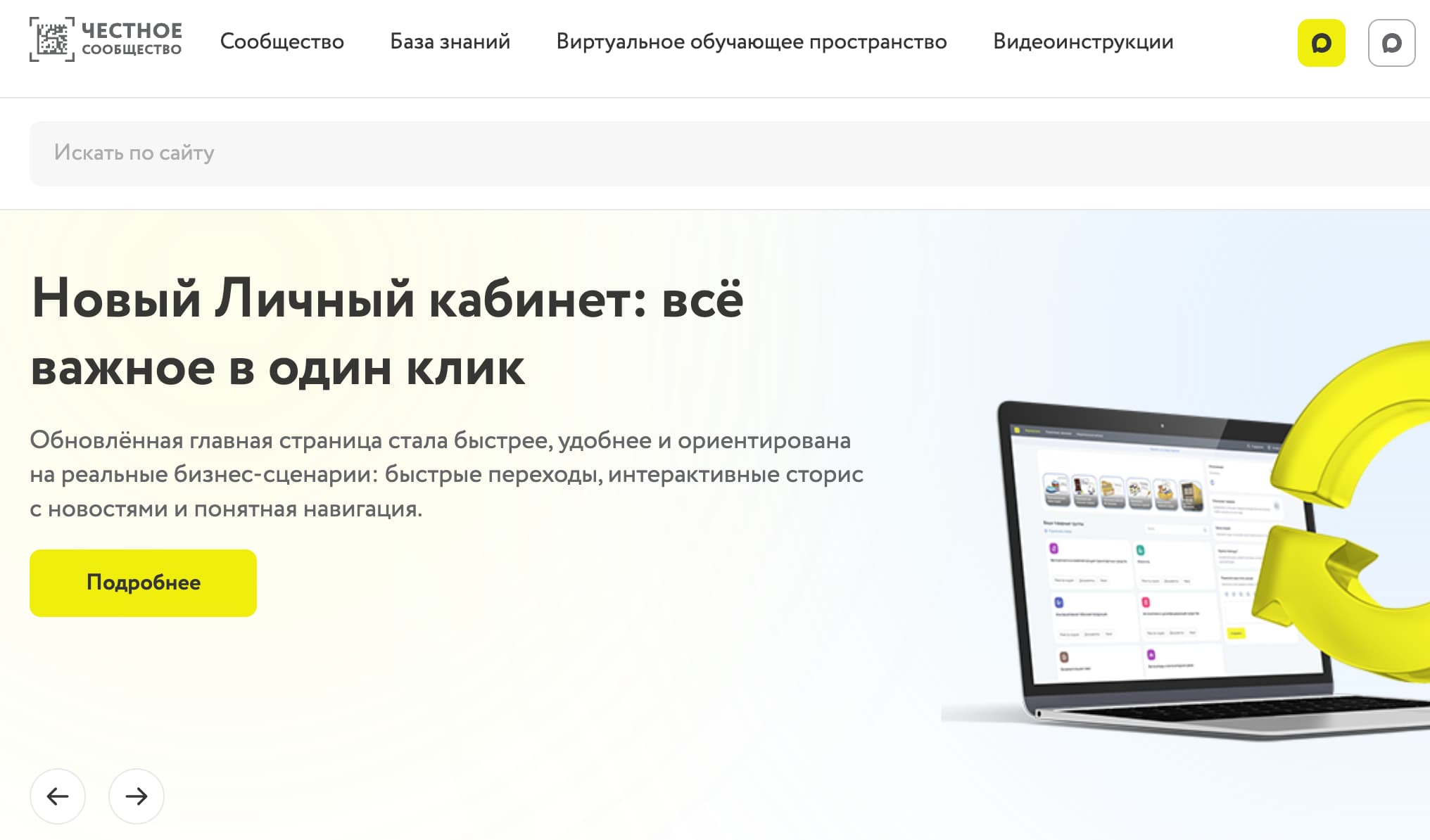 Russia Begins Mandatory Digital Labeling for Reusable Vape Devices