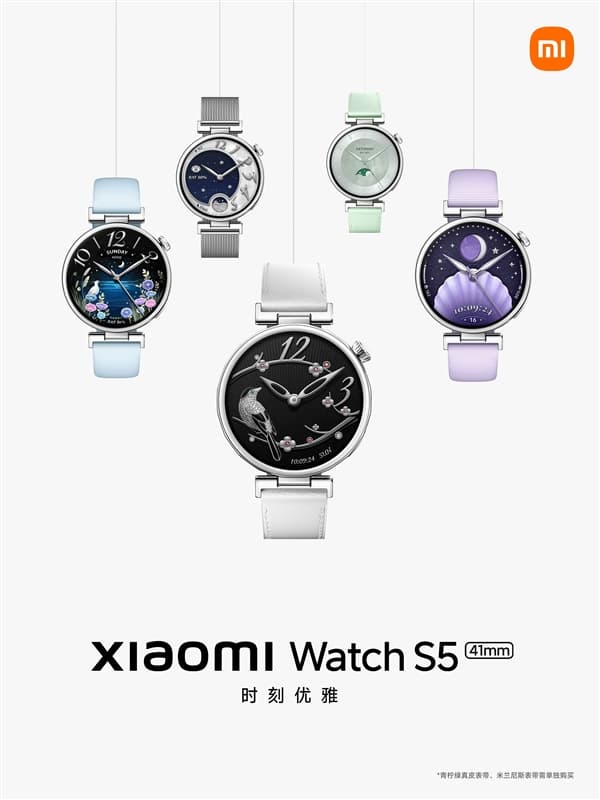 Xiaomi Mi Watch S5 41mm Launches This Month With 14-Day Battery Life