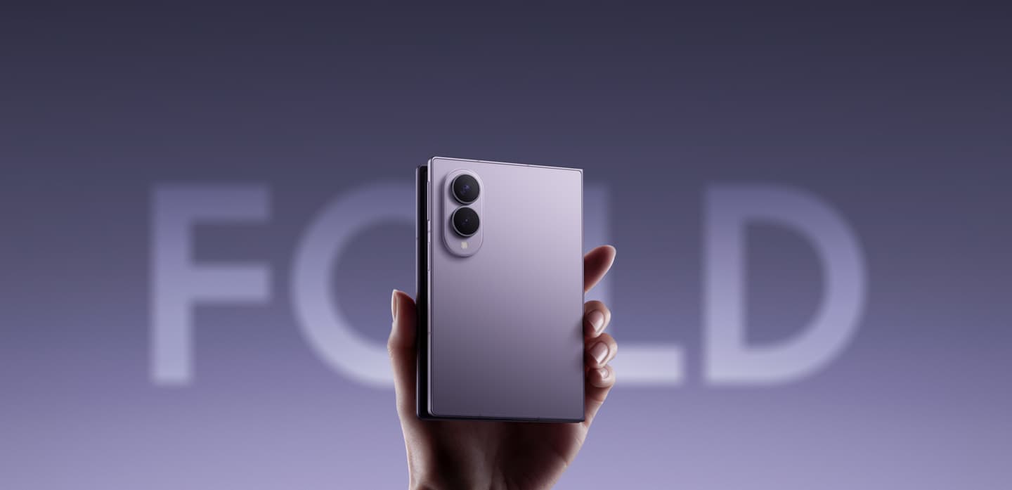 Samsung Galaxy Z Fold9 Could Target 3.9mm Thickness When Unfolded, Leak Claims