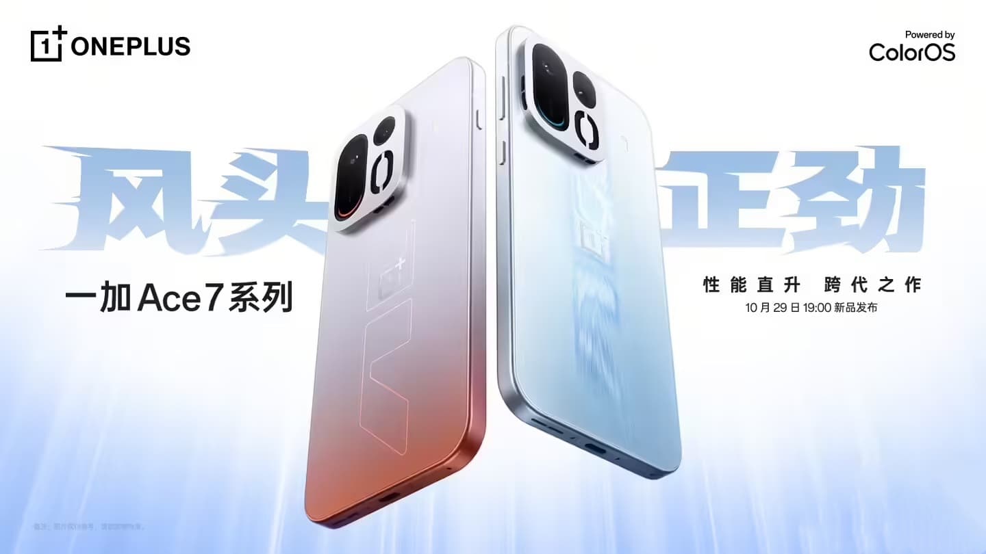 OnePlus Ace 7 Series Confirmed to Feature 185Hz Oriental Screen With 165Hz Global Refresh Rate