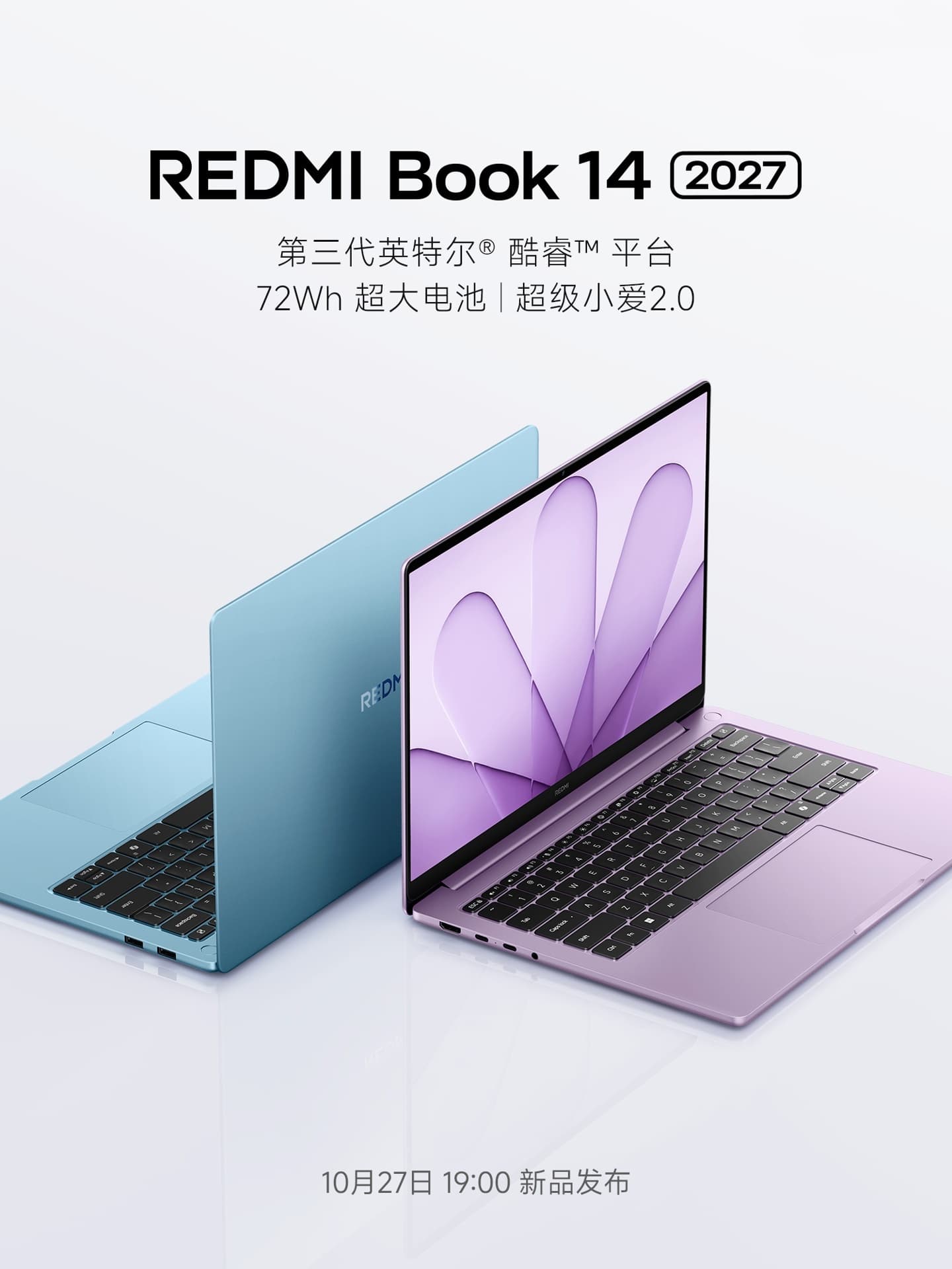 REDMI Book 14 2027 Teased With 20.2-Hour Battery Life and Super XiaoAI 2.0