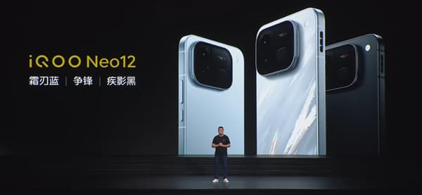 iQOO Neo12 Launches With Snapdragon 8 Elite Gen 5, 2K 185Hz Display and 9,000mAh Battery